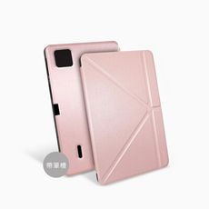 DAPAD 大字立架 皮套 防摔殼 保護殼 平板殼 適 Xiaomi 小米 平板 7 PRO