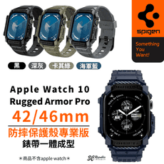 Spigen 手錶 保護殼 防摔殼 錶框 Apple Watch s10 46 42mm