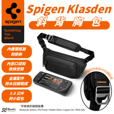 Spigen sgp Klasden 潮流包 ps ally 任天堂 包包 收納包 肩背包 戶外包