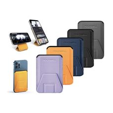 POLYWELL 磁吸式 手機 支架 Magsafe 卡夾 卡包 折疊式 皮革質感 適 iPhone