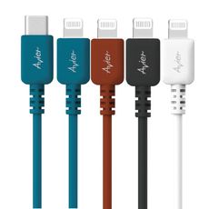 Avier CLASSIC USB C to Lightning 數據線 充電線 傳輸線 1.8米