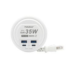 Palladium 35W UB-27 充電頭 快充頭 電源供應器 Type C A