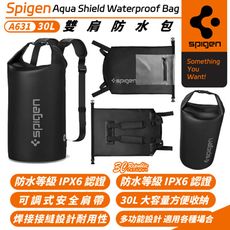Spigen AquaShield 30L 雙肩包 防水包 運動包 包包 收納包 適 登山 露營 沙