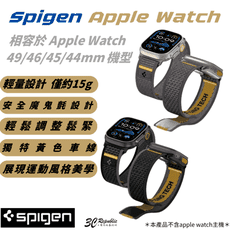 Spigen sgp athlex air Apple Watch 44 45 46 49 mm