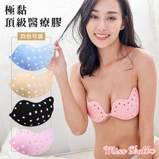 【蜜絲朵】蝴蝶公主 獨家透氣穿孔聚攏NewBra隱形胸罩4色A-D罩N006