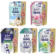 【P&G】超消臭 衣物柔軟精補充包 980ml (5款任選)