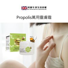 【Dr.歐思佛】 愛瑞絲 Propolis 綠蜂膠 萬用 靈膚霜 修護 預防乾裂 舒緩 滋養 強化肌