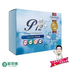 【Dr.歐思佛】Vitall P12 益生菌 (一盒含30包) 調整體質 幫助消化 排便順暢 保健