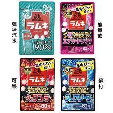 +東瀛go+森永製菓 MORINAGA 大粒 彈珠汽水/可樂/蘇打/能量飲 糖錠 強碳酸 葡萄糖