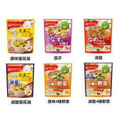 +東瀛go+天野食品 天野沖泡味噌湯/蛋花湯 5袋入 4種野菜/滑菇/茄子 即席湯品  日本必買