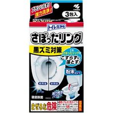 +東瀛go+(特價) 日本製 KOBAYASHI 小林馬桶髒污清潔粉末 40gX3包 馬桶水窪邊去污