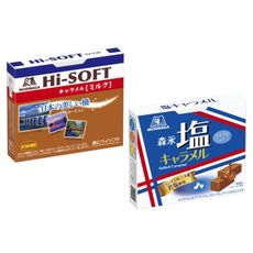 +東瀛go+ 森永 塩牛奶糖 盒裝12粒入 HI-SOFT 嗨焦糖牛奶糖 鹽味牛奶糖 岩鹽牛奶糖