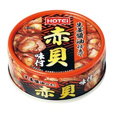 +東瀛go+HOTEI 豪德 味付赤貝罐 70g 有名產赤貝 赤貝 味付 即食  海產罐頭 日本必買