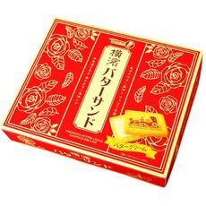 +東瀛go+(特價) 盒裝16入 寶製果 橫濱奶油夾心餅乾 夾心餅 奶油夾心 伴手禮 造型餅乾