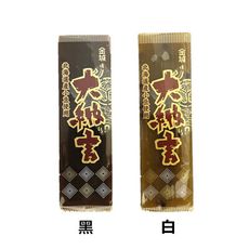 +東瀛go+ 金城製果 大納言羊羹 黑/白 400g 羊羹 下午茶 大納言 小豆 紅豆 日式點心 日