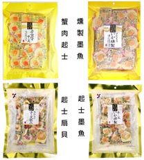 +東瀛go+ YAMAEI 山榮食品 北海道起士扇貝 蟹肉起士塊 燻製一口墨魚 起司燻製魷魚