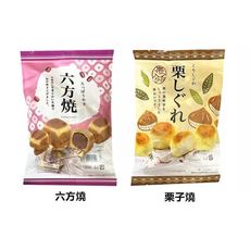 +東瀛go+ 外松 六方燒/栗子燒  栗子饅頭 個別包裝 和菓子 日式點心  日式甜點 日本必買