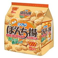 +東瀛go+ 5袋入 Bonchi 少爺揚米果 醬油味米果 邦茲炸米果 日本零食