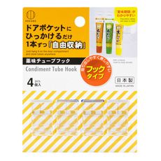 +東瀛go+  KOKUBO 小久保 管狀調味料掛勾  4入 收納掛勾 自由收納 管夾掛勾 日本必買