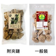 +東瀛go+附夾鏈 波照間島產 沖繩黑糖 450g 沖繩縣名產 南國之味 自然的惠 黑糖塊 沖泡飲品