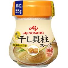 +東瀛go+ 味之素  帆立干貝調味粉 55g 調味粉 干貝 海鮮風味 調味料 料理 日本必買