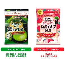 +東瀛go+UHA味覺糖 特濃8.2 熊本熊草莓牛奶糖 抹茶牛奶糖 熊本縣產草莓  特濃牛奶糖