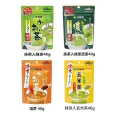 +東瀛go+ ITOEN 伊藤園 靜岡縣產 抹茶入綠茶/濃茶/焙茶/玄米茶 抹茶粉 無糖綠茶粉