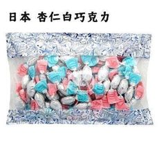 +東瀛go+ 通森 杏仁白可可 北海道必買特產 175g 果仁可可 堅果可可 日本必買 日本原裝