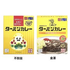 +東瀛go+Gogocurry 不倒翁能登咖哩/金澤能登中辛咖哩調理包 1人份 155g 中辛 日本