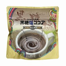 +東瀛go+琉球黑糖  沖繩鹽味黑糖可可亞粉 150g 可可亞 可可粉 沖泡粉 鹽黑糖   日本必買