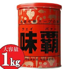 +東瀛go+ 味之王樣 日本廣記 味霸 調味料 業務用 1KG 萬用調味粉 味之素 火鍋湯底 調味料