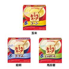 +東瀛go+  Pokkasapporo POKKA  玉米/蛤蠣/馬鈴薯濃湯 8袋入 濃湯 日本必