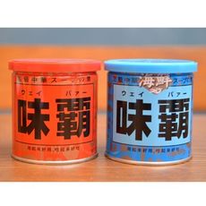 +東瀛go+ 味之王樣 日本廣記 味霸 海鮮味霸 調味料 250g 萬用調味粉 味之素 火鍋湯底