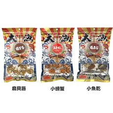 +東瀛go+ 岡部 大漁 炭燒小螃蟹/扇貝唇/小魚乾 50g 海鮮乾貨 海遊鮮 炭燒 日本必買