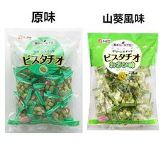 +東瀛go+ 千成堂 開心豆果子 原味/山葵風味 開心豆 下酒菜 配酒零食 芥末豆果子 日本進口