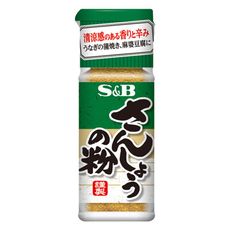 +東瀛go+S&B 山椒粉 8g 辣粉 辣椒粉 花椒 山椒 調味品 調理品 調味粉 香辛料 日本必買