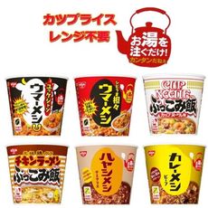 +東瀛go+日清泡飯 元祖雞泡飯 鮮蝦醬油泡飯 日本進口 日清 Nissin 即食料理 杯飯