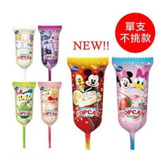 +東瀛go+(單支販售) glico 固力果 POPCAN 迪士尼棒棒糖  綜合飲料/汽水風味 米奇