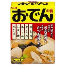 +東瀛go+ S&B 關東煮湯底粉 調味料 調味粉 火鍋湯底 日本進口 黑輪湯 烏龍麵