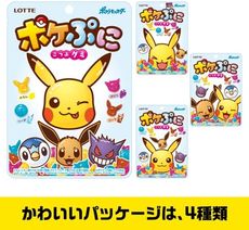 +東瀛go+ LOTTE 樂得 皮卡丘 造型軟糖 80g POKEBUNI 期間限定 寶可夢糖果