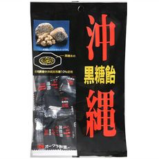 +東瀛go+ OHKURA 沖繩黑糖飴 120g 硬糖 大倉沖繩黑糖 日本進口 婚禮糖果 沖繩黑飴