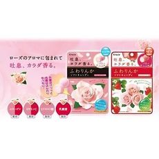 +東瀛go+ KRACIE  綜合莓果味/草莓味/玫瑰軟糖 32g 薔薇花香 清新口氣 香