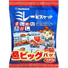 +東瀛go+ 美樂圓餅 鹽味 超大袋包裝 16小袋 野村煎豆加工店 日本餅乾 小圓餅