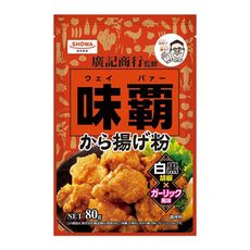 +東瀛go+ SHOWA 昭和產業 味霸香蒜椒鹽炸雞粉 80g 廣記商行監修 味霸 炸雞粉 日本必買