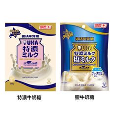 +東瀛go+ UHA 味覺糖 特濃 8.2 特濃牛奶糖/鹽牛奶糖 大袋 220g 日本進口 日本必買