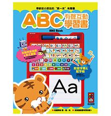 小手按一按 ABC有聲書 中英對照