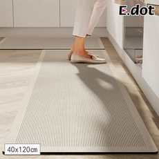 【E.dot】日式軟式珪藻土地墊 40x120cm