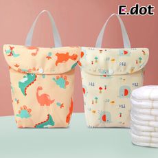 【E.dot】童趣印花雙口設計嬰兒尿布收納袋