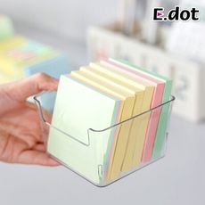 【E.dot】便利貼透明壓克力收納盒短款