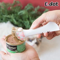 【E.dot】貓掌多功能矽膠罐頭勺